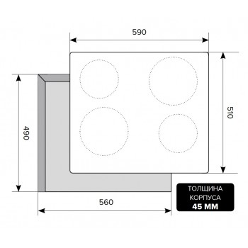 LEX EVE 640 C IV - Электрическая варочная поверхность LEX EVE 640 C IV - Электрическая варочная поверхность