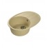 LEX Laguna 680 Ivory - Мраморная кухонная мойка LEX Laguna 680 Ivory - Мраморная кухонная мойка