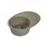 LEX Laguna 680 Sand - Мраморная кухонная мойка LEX Laguna 680 Sand - Мраморная кухонная мойка