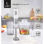 LEX LX 10012-1 -