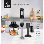 LEX LX 10012-3 -