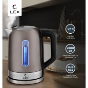 LEX LX 30018-3 -