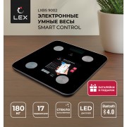 LEX LXBS 9002 -