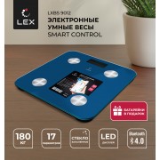 LEX LXBS 9012 -