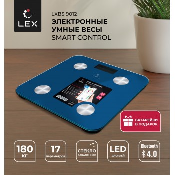 LEX LXBS 9012 - Весы умные напольные LEX LXBS 9012 - Весы умные напольные