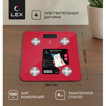 LEX LXBS 9014 - Весы умные напольные LEX LXBS 9014 - Весы умные напольные