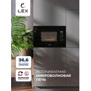 LEX BIMO 20.02 BL -