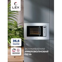 LEX BIMO 20.05 IX -