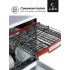 LEX DW 6073 IX - Посудомоечная машина отдельностоящая LEX DW 6073 IX - Посудомоечная машина отдельностоящая