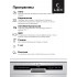 LEX DW 6073 IX - Посудомоечная машина отдельностоящая LEX DW 6073 IX - Посудомоечная машина отдельностоящая