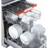 LEX DW 6073 IX - Посудомоечная машина отдельностоящая LEX DW 6073 IX - Посудомоечная машина отдельностоящая