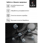 LEX LWM10714LuxIDD -